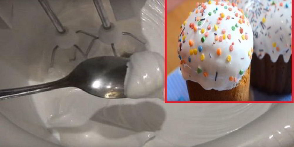 Рецепт желатиновая глазурь для куличей