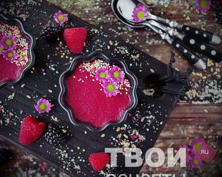 Постный десерт