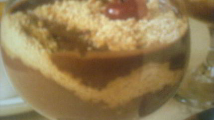 Шоколадный десерт Элегия