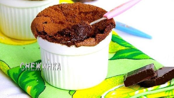 шоколадное суфле