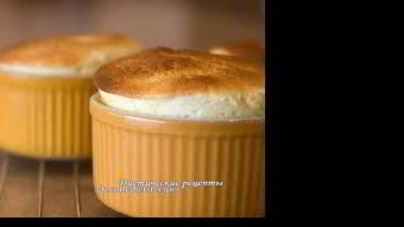 Яблочно-творожное суфле