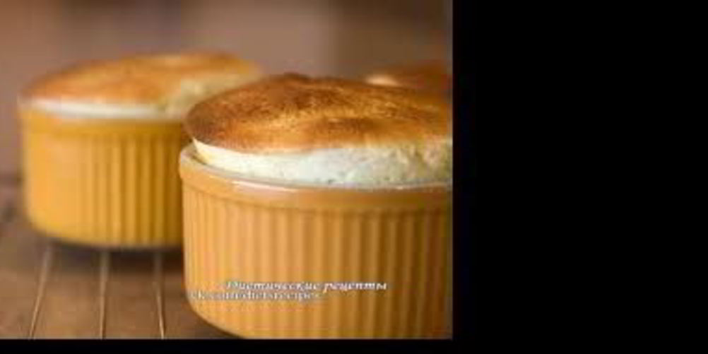 Рецепт яблочно-творожное суфле