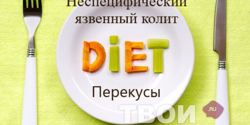 Рецепт творог со сметаной