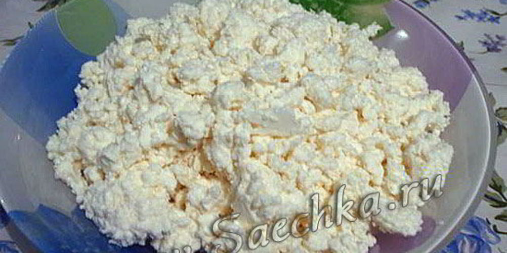 Рецепт творог