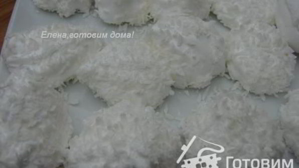 маршмеллоу