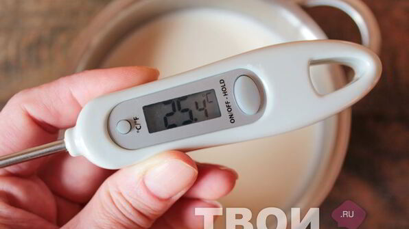 живой йогурт