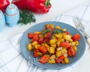 Картофель с болгарским перцем