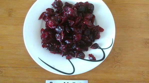 рис с клюквой