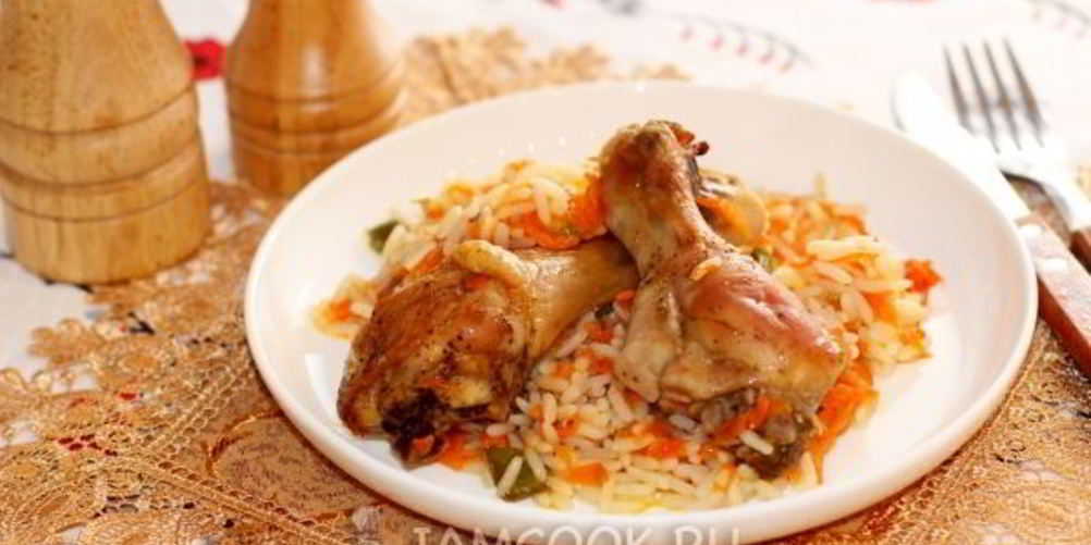 Рецепт рис с куриными ножками в духовке