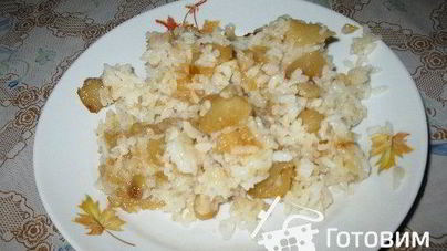 Рис с яблоками