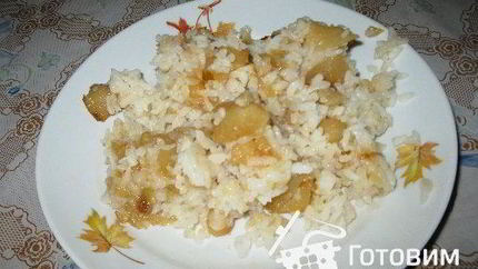 Рис с яблоками