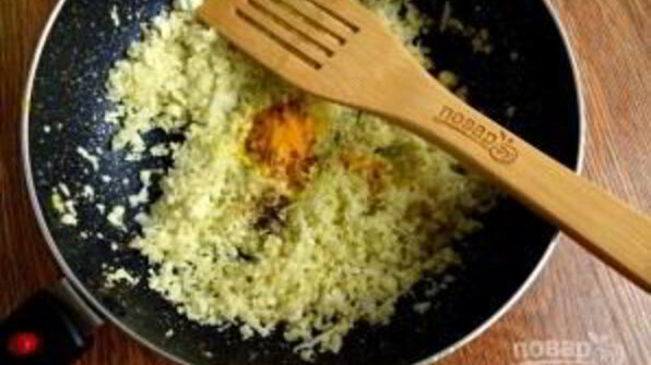 восхитительный рис из цветной капусты