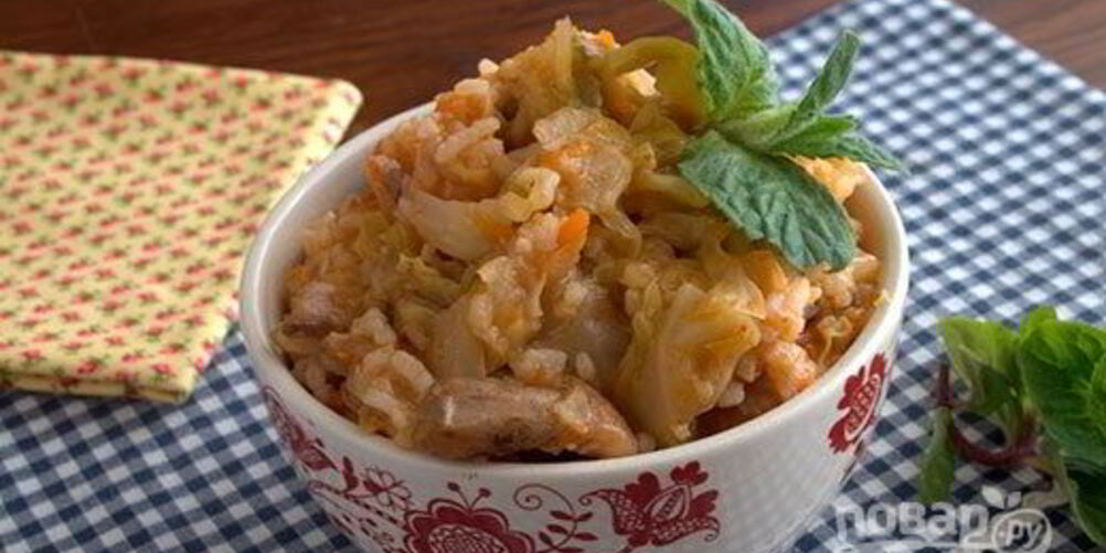 Рецепт ленивые голубцы овощные