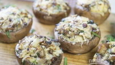 Фаршированные шампиньоны с сыром и зеленью
