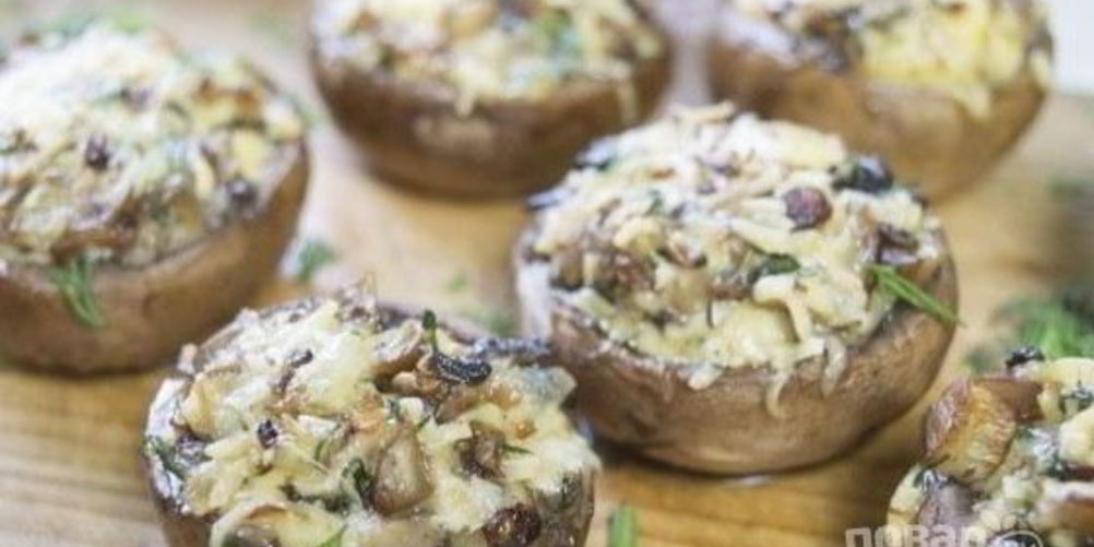 Рецепт фаршированные шампиньоны с сыром и зеленью