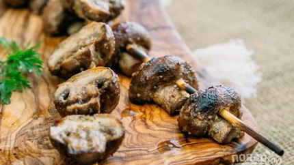 Грибы на мангале