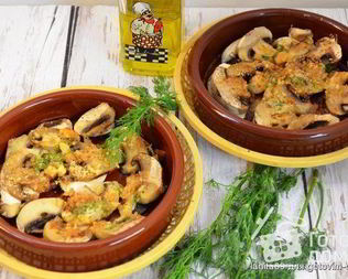 Грибы пикантные в духовке