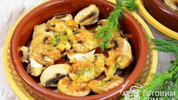 грибы пикантные в духовке