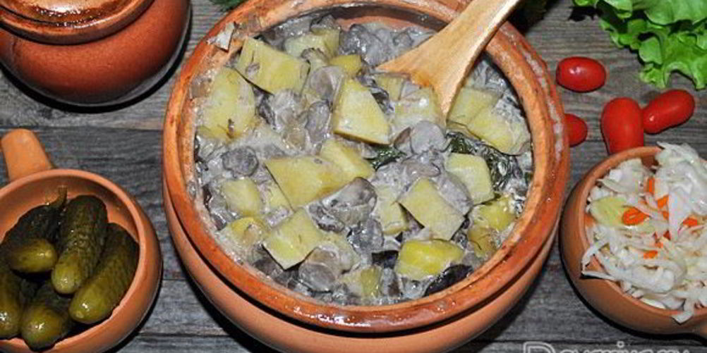 Рецепт лесные грибы с картофелем в горшочках