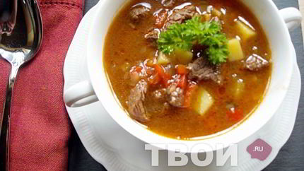 Суп гуляш