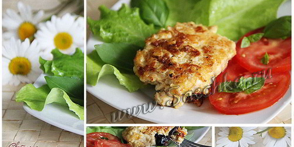 Рецепт куриные котлеты с сыром и черносливом