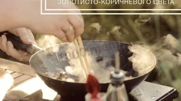 лапша с соусом терияки и овощами