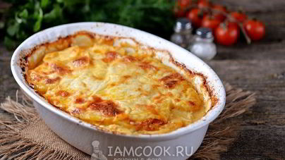 Картофельная лазанья