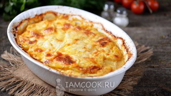 картофельная лазанья