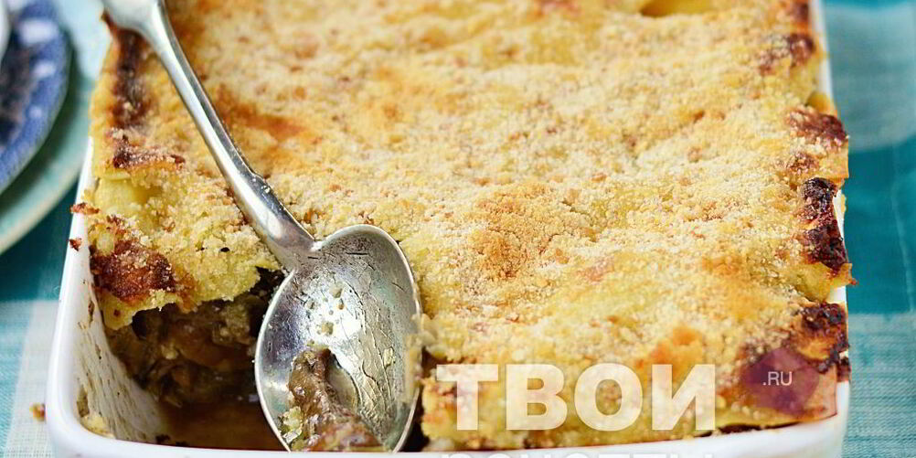 Рецепт лазанья с курицей и грибами