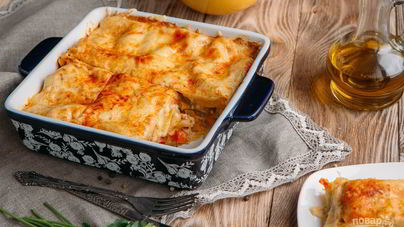 Лазанья с овощами