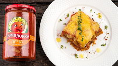 Овощная лазанья с лечо