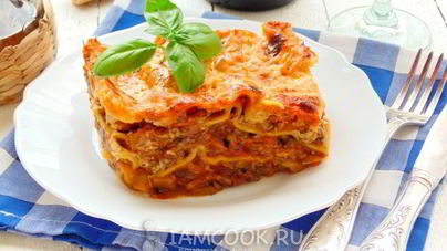 Овощная лазанья