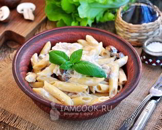 Макароны с грибами в сметанном соусе