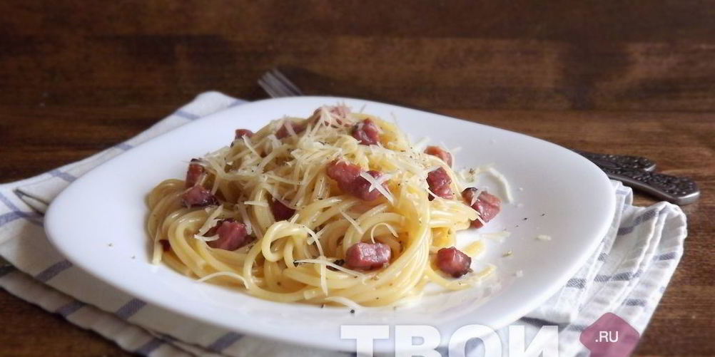 Рецепт паста карбонара