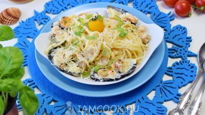 Паста с морепродуктами в сливочном соусе