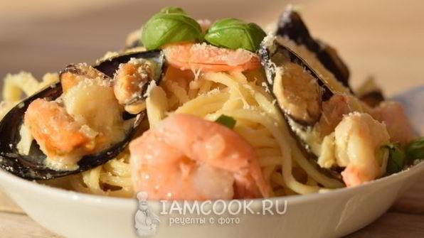 паста с морепродуктами в сливочном соусе