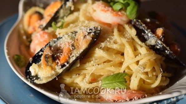 паста с морепродуктами в сливочном соусе