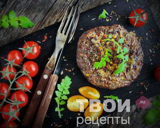 Бифштекс из фарша