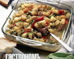 Джамботто — говядина, тушеная с овощами