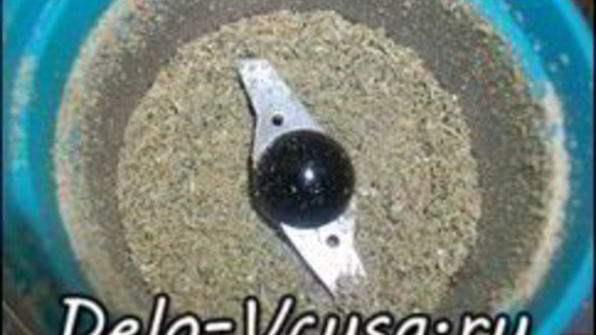 индейка маринованная в майонезе с розмарином и специями