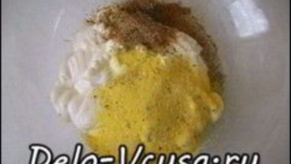 индейка маринованная в майонезе с розмарином и специями