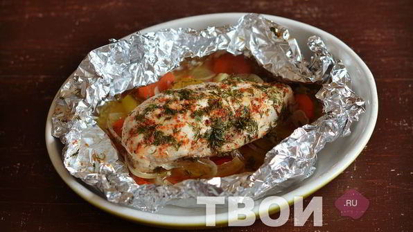 куриная грудка в фольге