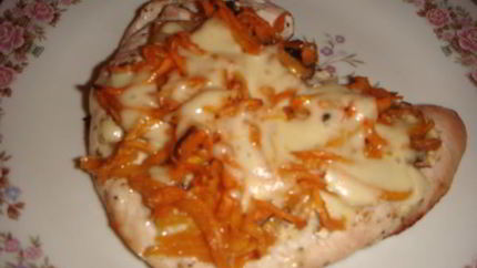 Куриное филе Восток