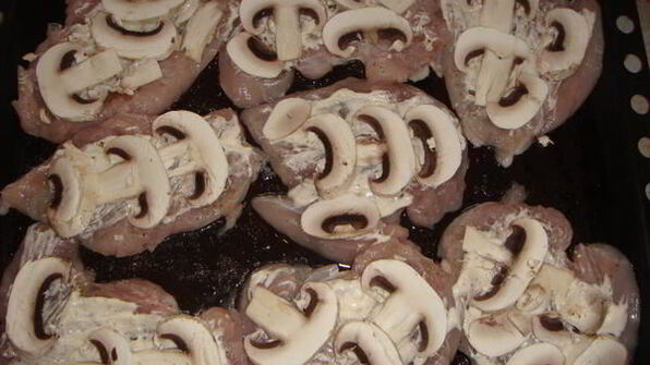 куриное филе восток