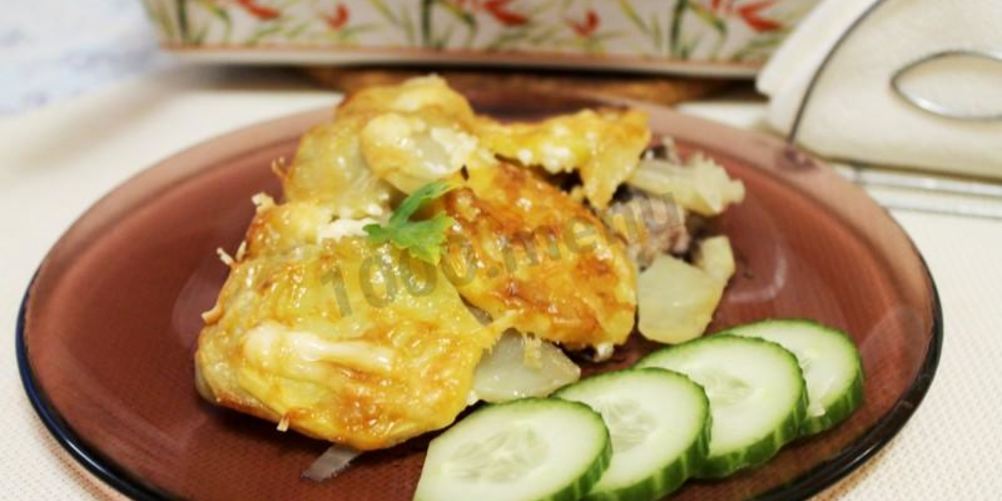 Рецепт мясо по царски в духовке