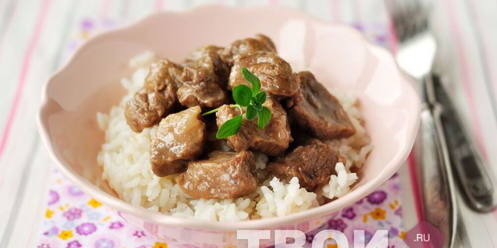 Рецепт свинина, тушенная в соке красной смородины