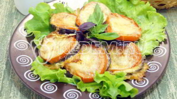 баклажаны с помидорами и сыром меладжо