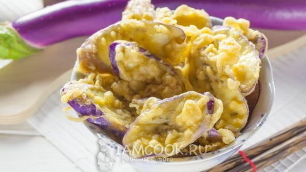 баклажаны темпура