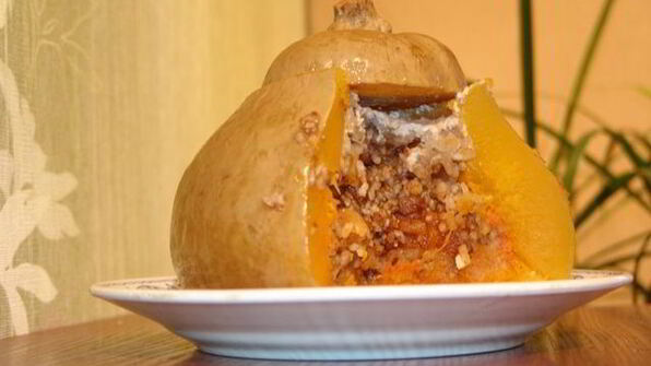 фаршированная тыква