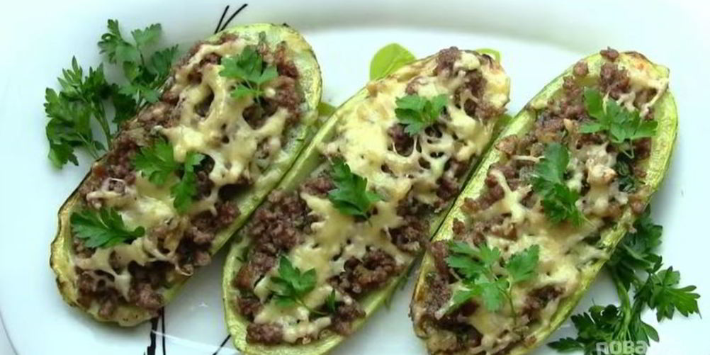Рецепт кабачки, запеченные с фаршем в духовке